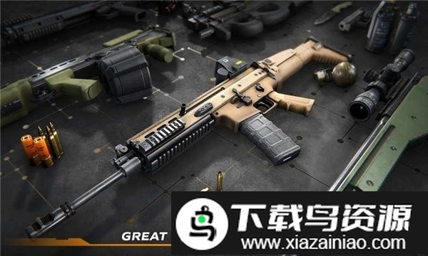 绝地之战官方版最新版截图4