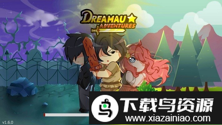 梦幻冒险游戏最新版截图1