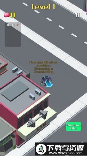感染者大作战游戏最新版截图2