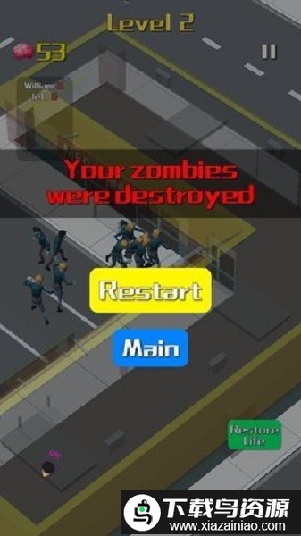 感染者大作战游戏最新版截图3