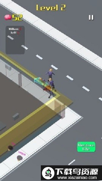 感染者大作战游戏最新版截图4