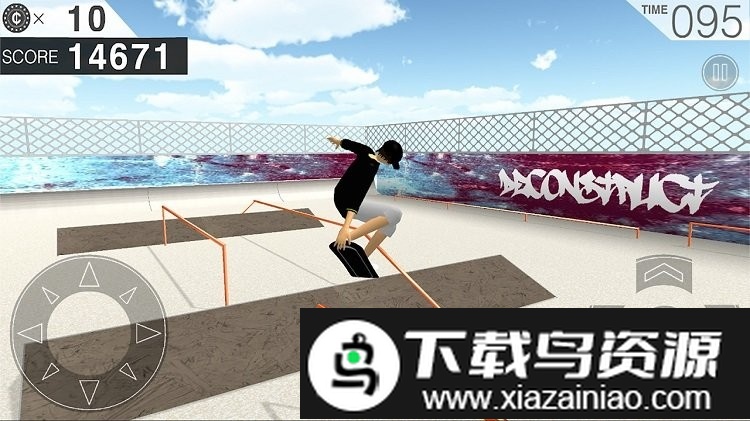 特技滑板游戏截图3