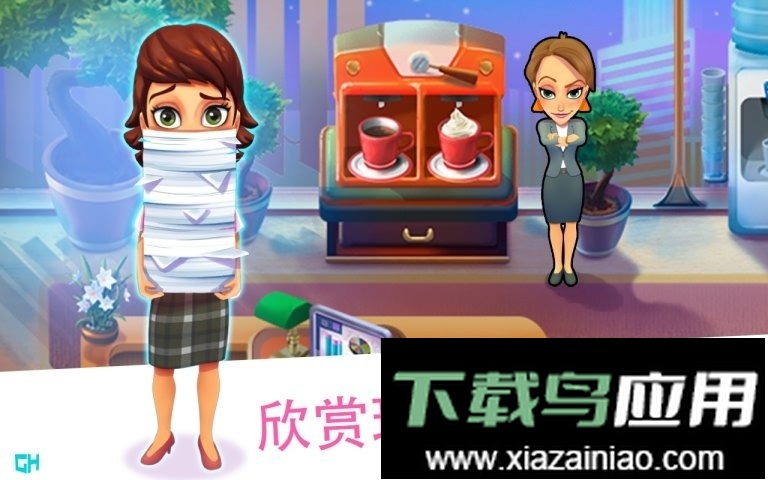 玛丽大厨无限金币版(Mary le Chef)最新版截图1