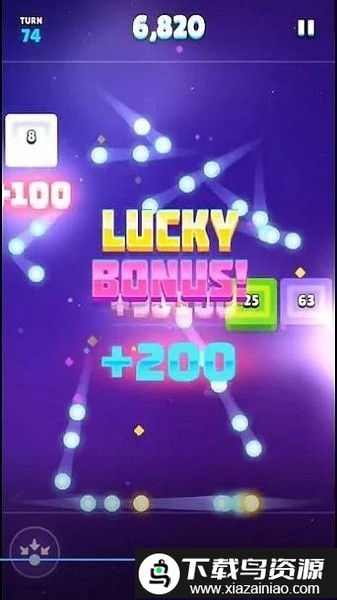 新破砖者游戏最新版截图1