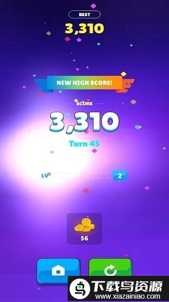 新破砖者游戏最新版截图3