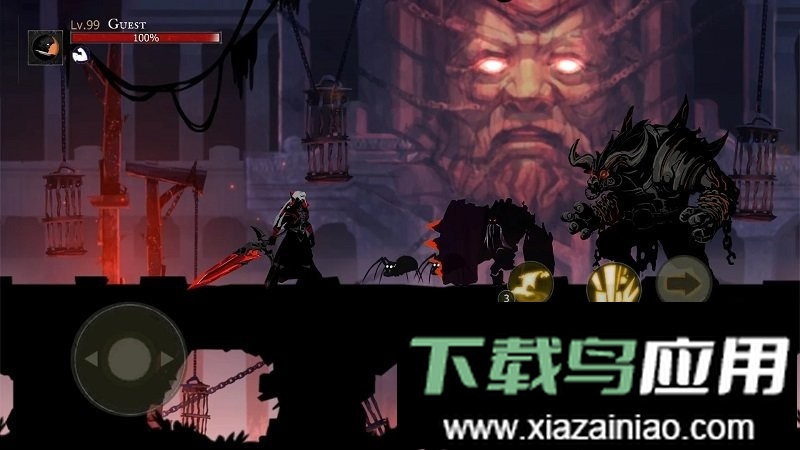 死亡之刃内置菜单最新版截图1