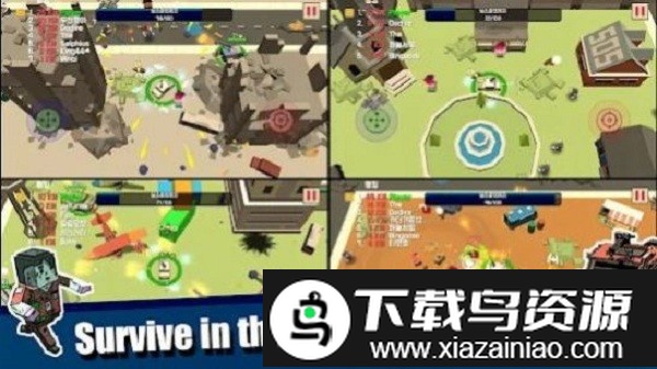 卡车僵尸粉碎撞击游戏最新版截图2