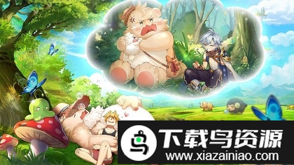 彩虹物语taptap版最新版截图1