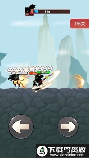 功夫大侠无限金币钻石版最新版截图1