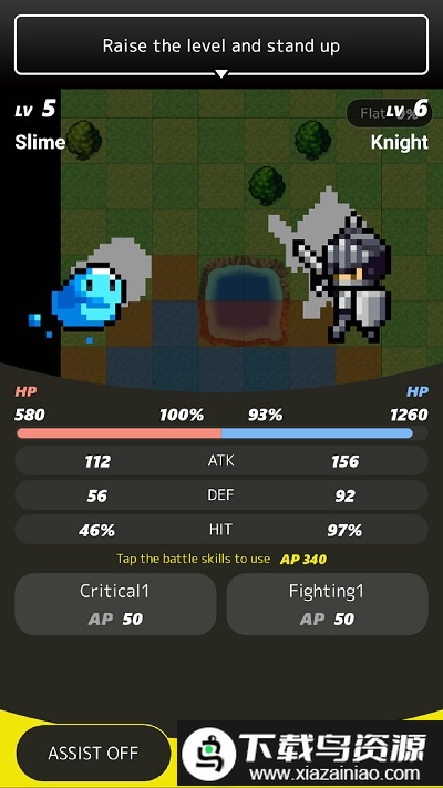 口袋领主ex手游汉化版最新版截图3