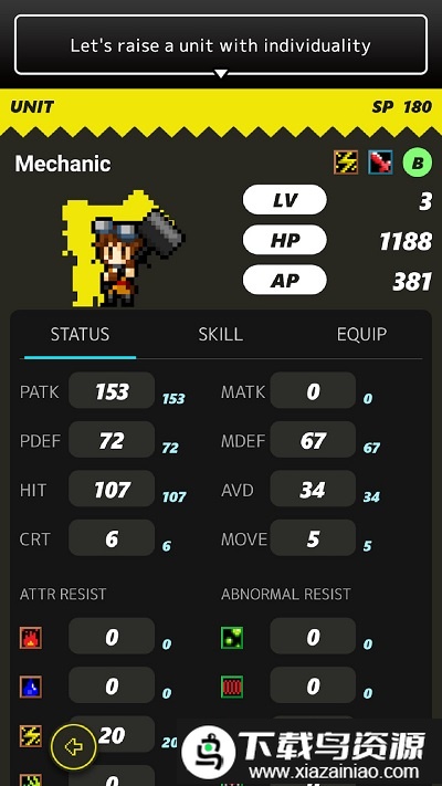 口袋领主ex手游汉化版最新版截图4