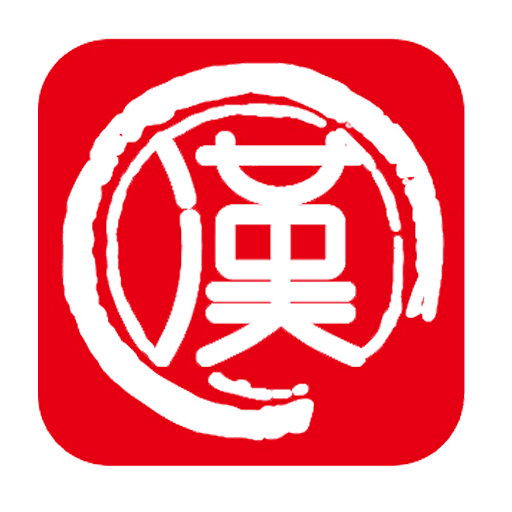 汉邦彩虹云pro软件