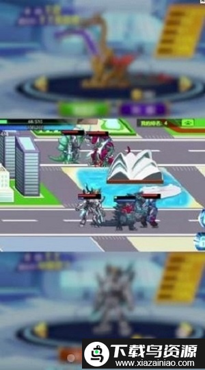 怪兽都市游戏最新版截图1