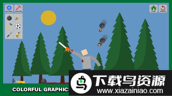 粉末火柴人沙盒游戏最新版截图1
