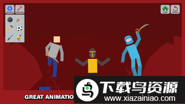 粉末火柴人沙盒游戏最新版截图4