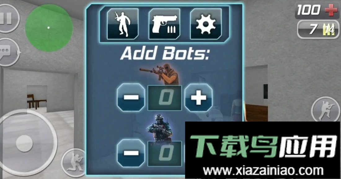 关键任务特警行动全枪械版(CM Swat)最新版截图2