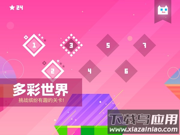 超级幻影猫手游