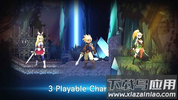 神秘之剑中文版