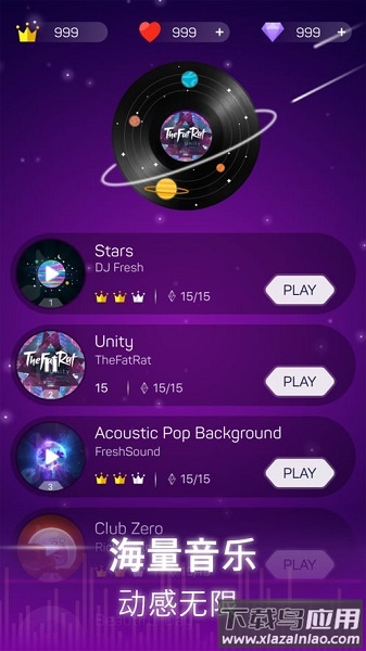 点点节奏中文版