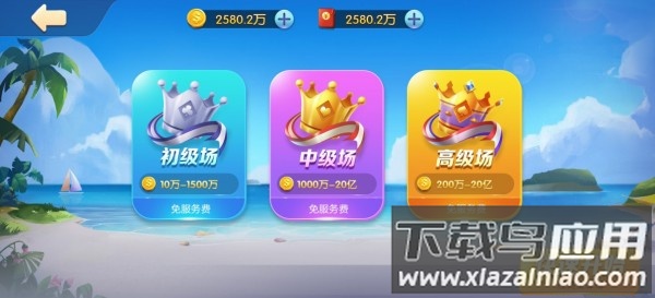 达人打地鼠红包游戏