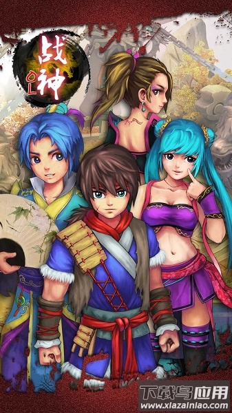 九游版本战神ol最新版