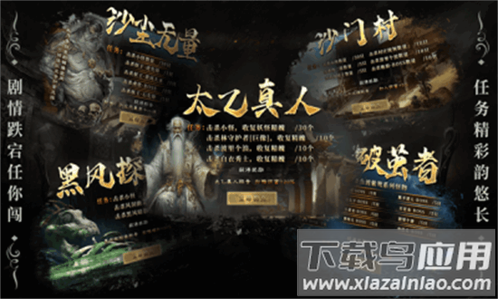 敬廷太极沉默最新版