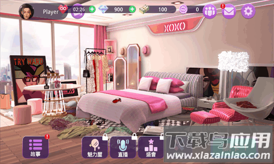 爱之城citylovin游戏官方正版