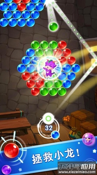 泡泡龙精灵传奇游戏