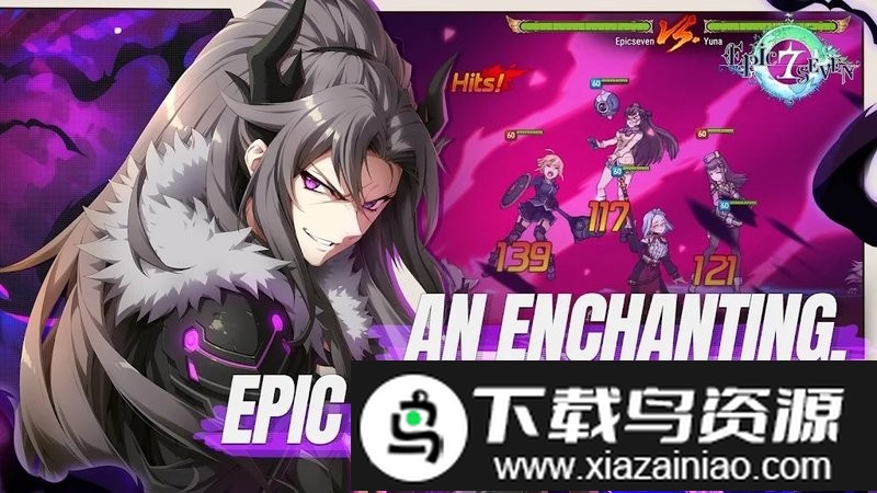 第七史诗国际服(Epic Seven)截图2