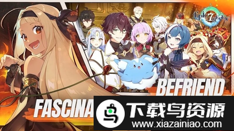 第七史诗国际服(Epic Seven)截图3