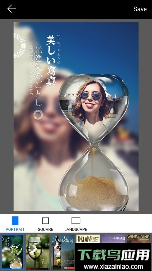 画中画相机最新版2024最新版截图1