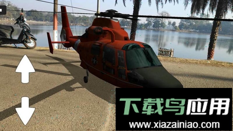 真实汽车ar驾驶游戏(AR Real Driving)截图