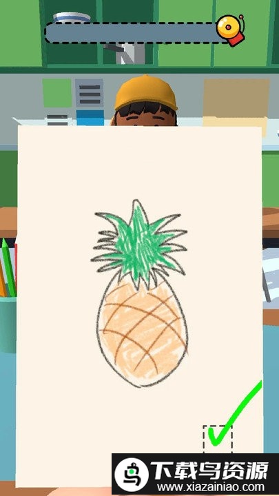 脑洞学园手机游戏最新版截图1