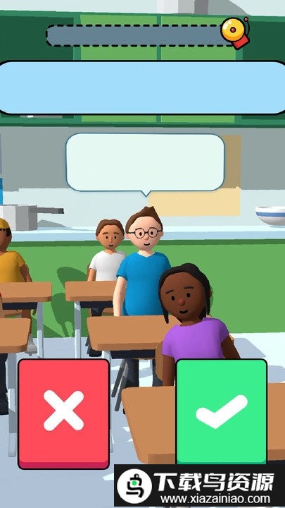 脑洞学园手机游戏最新版截图2