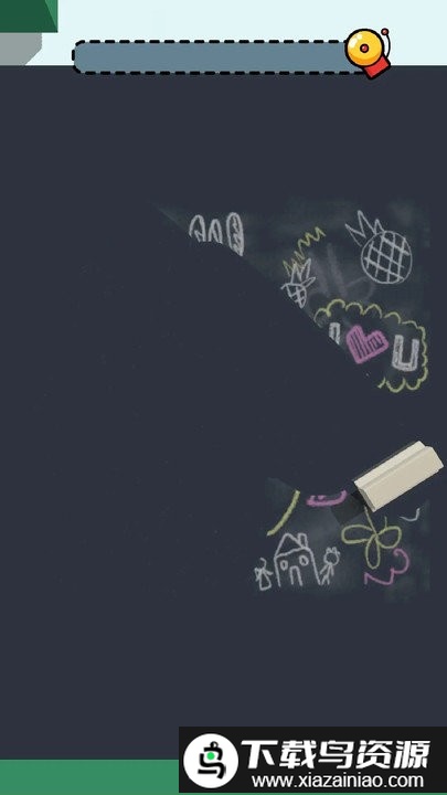 脑洞学园手机游戏最新版截图3
