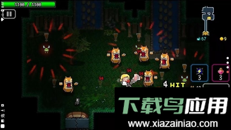 炸裂树莓浆内置作弊菜单截图2