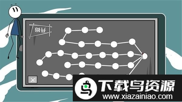 q萌雷电战机游戏最新版截图1