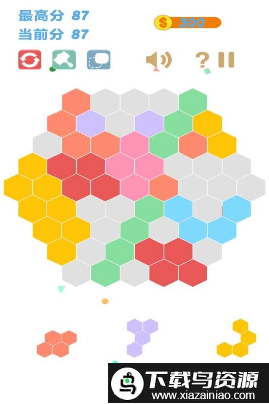 我的方块世界手游最新版截图3