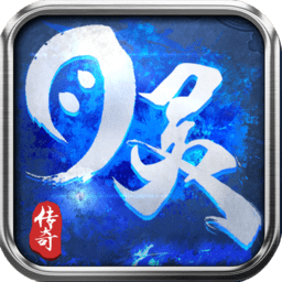 月灵传奇3d版游戏