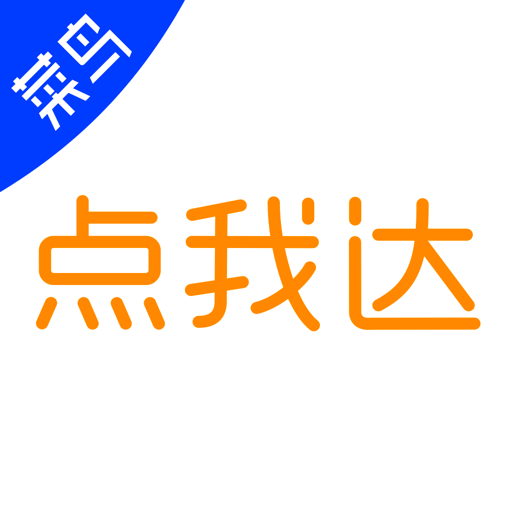 菜鸟点我达官方骑手版