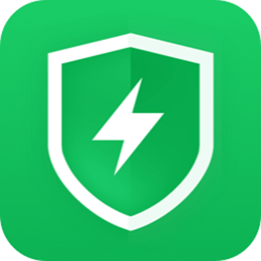 手机极速安全管家app