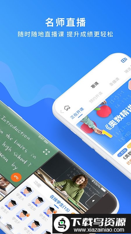 奇趣世界app(国翔奇趣世界)最新版截图2