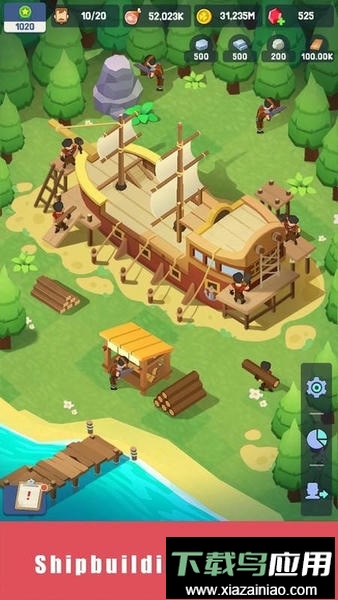 幸存者岛屿不减反增免广告(Survivor Island)截图1