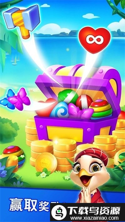 糖果拼图乐游戏(Gummy Drop)最新版截图2