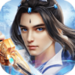 绝世仙王之我欲封天官方版