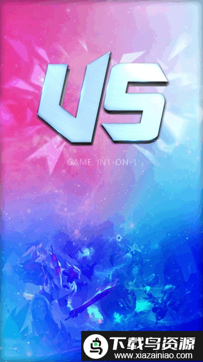 红果电竞app最新版截图1