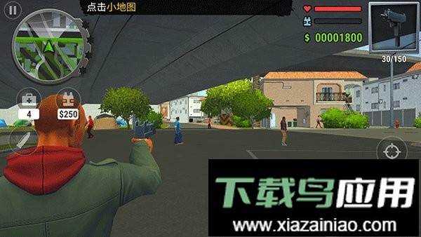 怒火街头无限钻石金币手机版最新版截图3