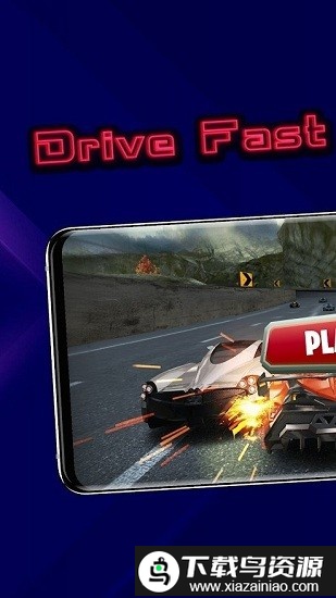 无限速驾驶手游截图