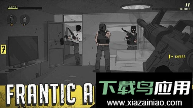 塞拉七号全武器解锁无限金币版最新版截图2