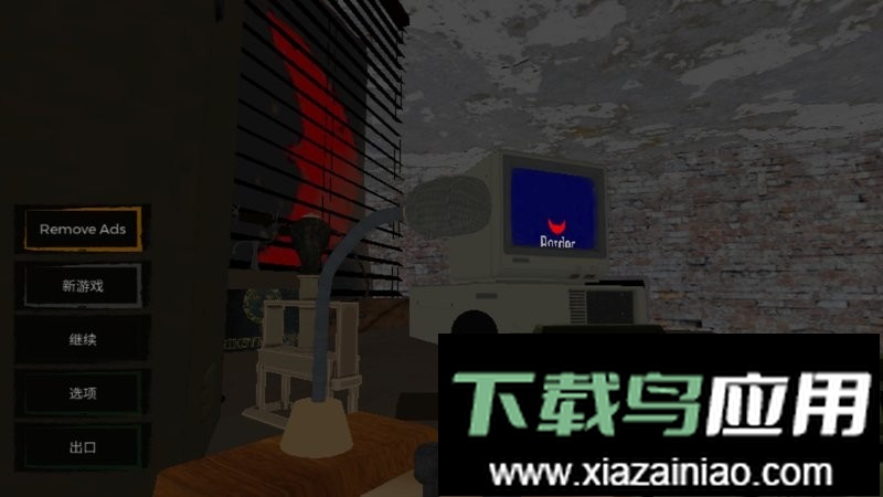 边境检察官内置修改器截图3